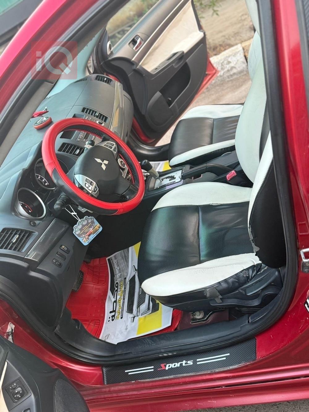 Mitsubishi Lancer EX